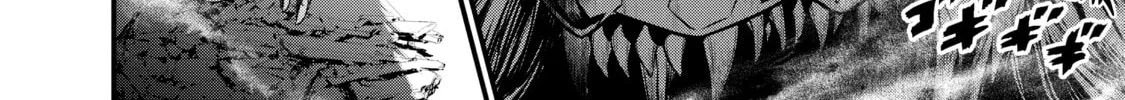 Read Rebuild World chapter 1 image 81 on Lezhin