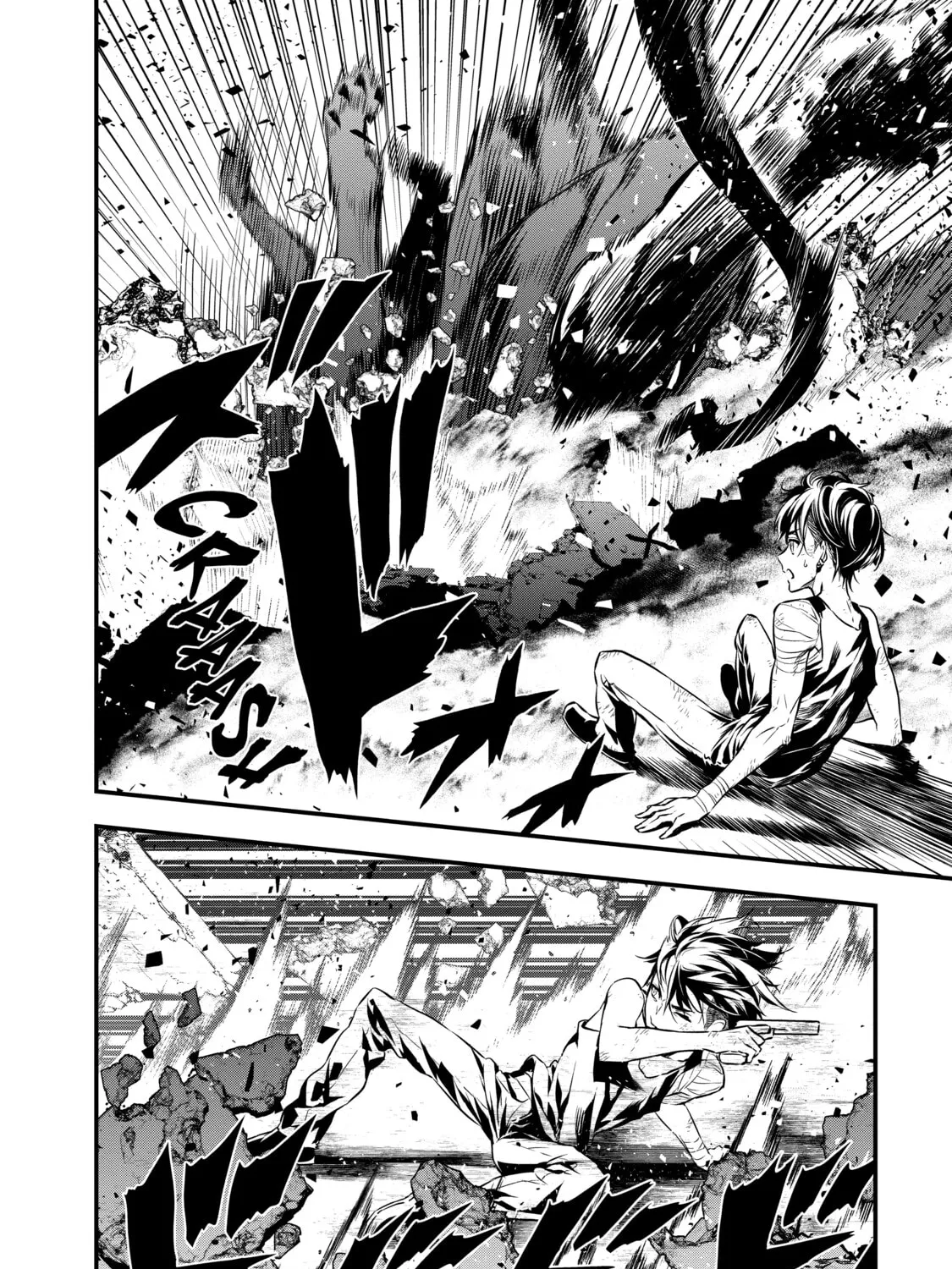 Read Rebuild World chapter 1 image 92 on Lezhin