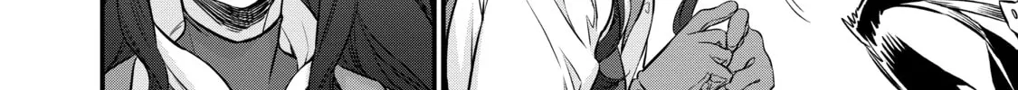 Read Rebuild World chapter 10 image 15 on Lezhin