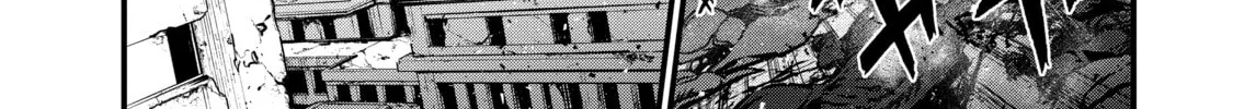 Read Rebuild World chapter 10 image 45 on Lezhin