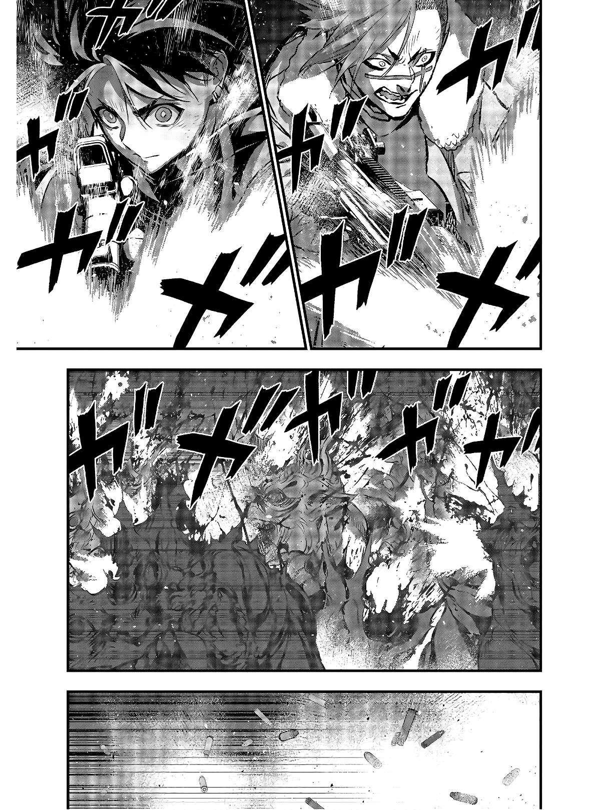 Read Rebuild World chapter 11 image 16 on Lezhin