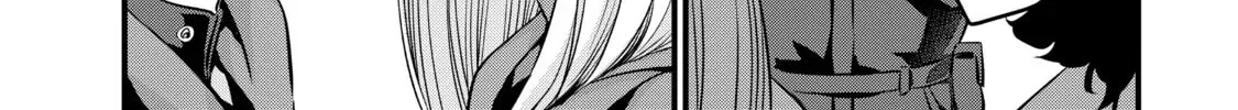 Read Rebuild World chapter 12.1 image 11 on Lezhin