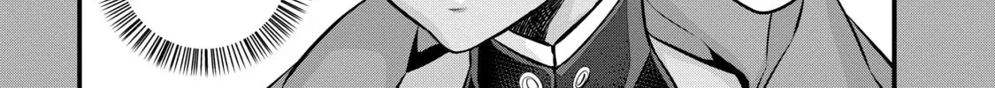 Read Rebuild World chapter 12.1 image 39 on Lezhin