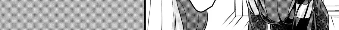 Read Rebuild World chapter 12.1 image 41 on Lezhin