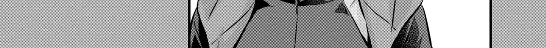 Read Rebuild World chapter 12.1 image 43 on Lezhin