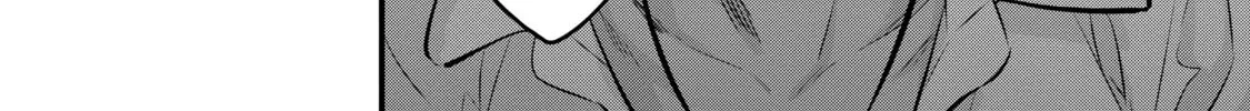 Read Rebuild World chapter 12.1 image 49 on Lezhin