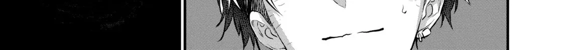 Read Rebuild World chapter 12.1 image 51 on Lezhin