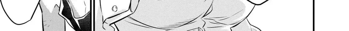 Read Rebuild World chapter 12.1 image 55 on Lezhin