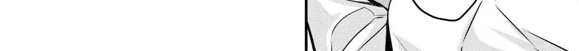 Read Rebuild World chapter 12.1 image 57 on Lezhin