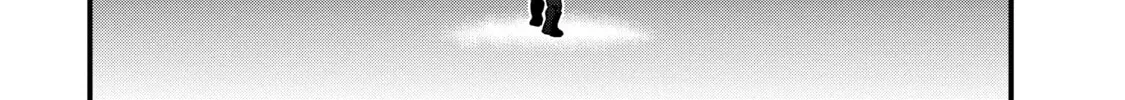 Read Rebuild World chapter 12.1 image 59 on Lezhin