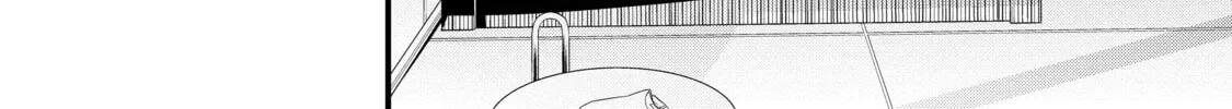 Read Rebuild World chapter 12 image 25 on Lezhin