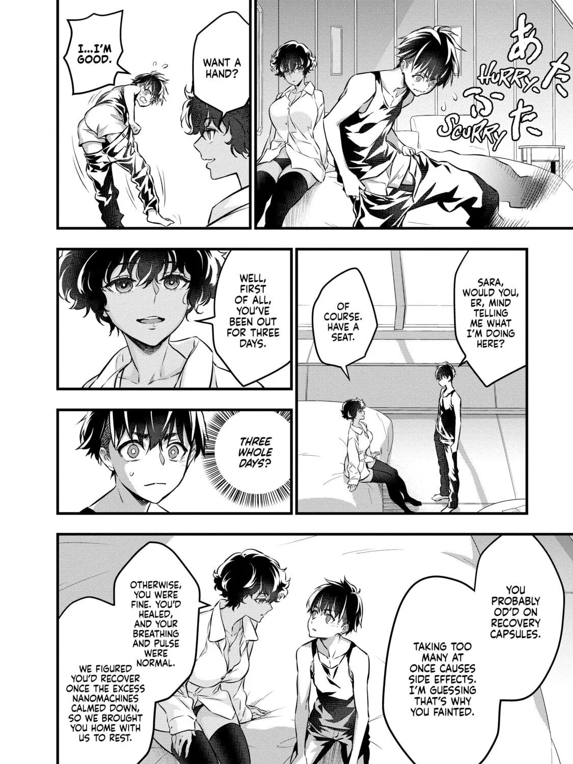 Read Rebuild World chapter 12 image 28 on Lezhin