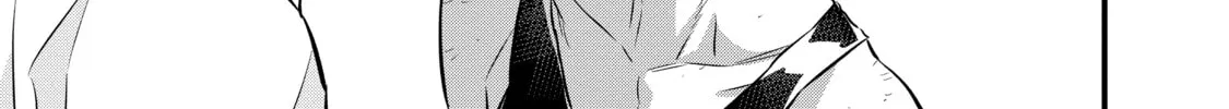Read Rebuild World chapter 12 image 31 on Lezhin