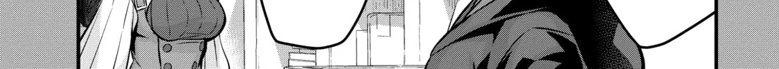 Read Rebuild World chapter 12 image 33 on Lezhin