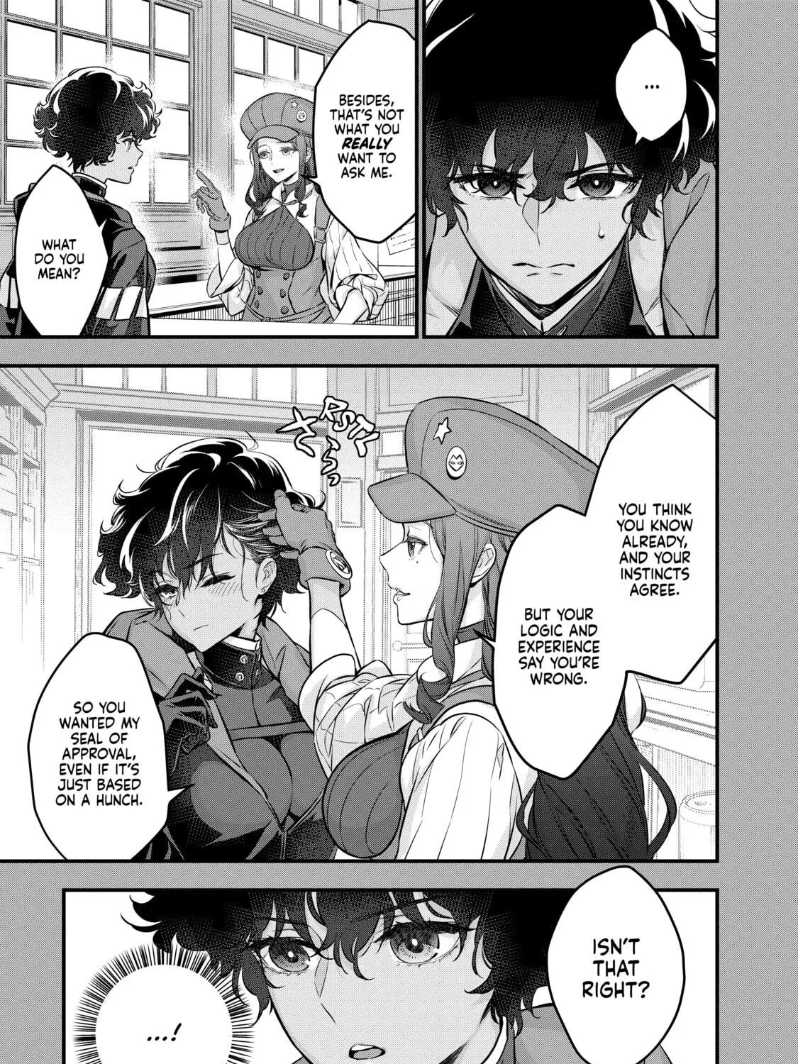 Read Rebuild World chapter 12 image 38 on Lezhin