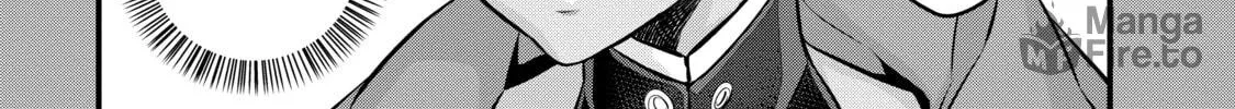 Read Rebuild World chapter 12 image 39 on Lezhin