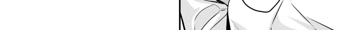 Read Rebuild World chapter 12 image 57 on Lezhin