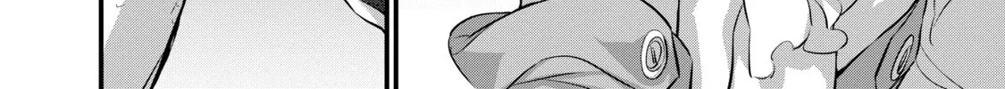 Read Rebuild World chapter 12 image 61 on Lezhin