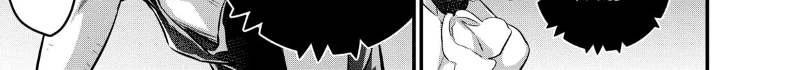 Read Rebuild World chapter 12 image 63 on Lezhin