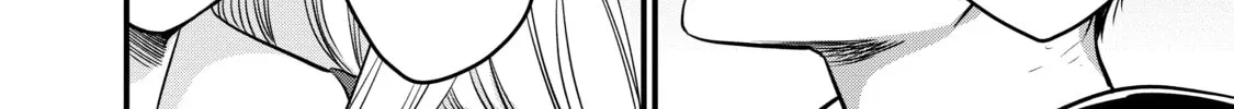 Read Rebuild World chapter 13 image 15 on Lezhin