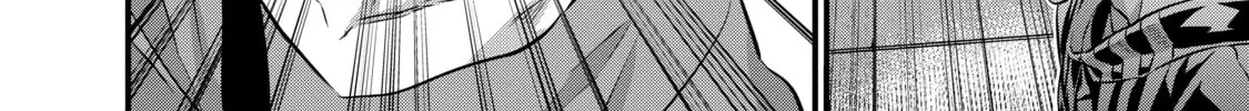 Read Rebuild World chapter 13 image 3 on Lezhin