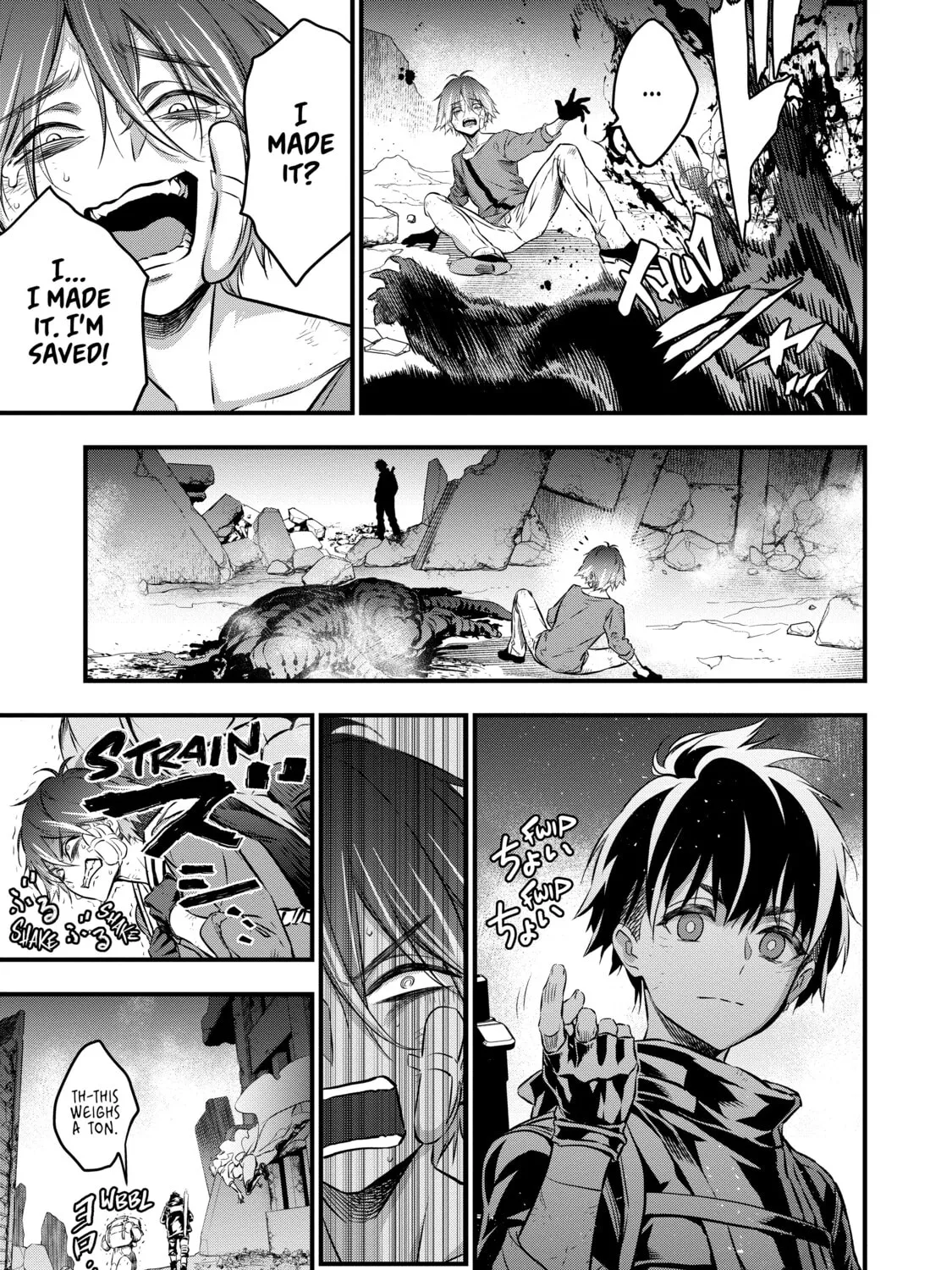 Read Rebuild World chapter 13 image 44 on Lezhin