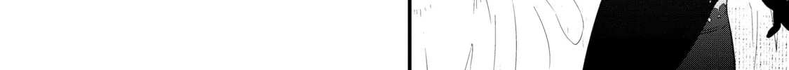 Read Rebuild World chapter 13 image 51 on Lezhin