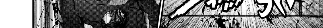 Read Rebuild World chapter 13 image 63 on Lezhin