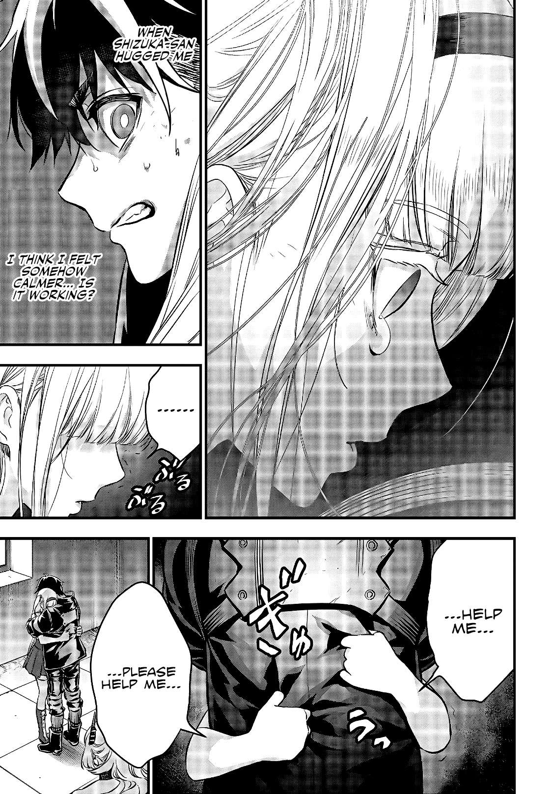 Read Rebuild World chapter 14 image 15 on Lezhin