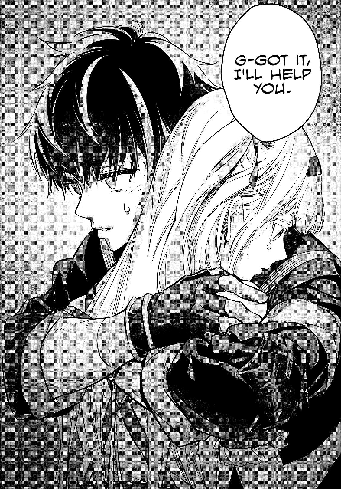 Read Rebuild World chapter 14 image 16 on Lezhin
