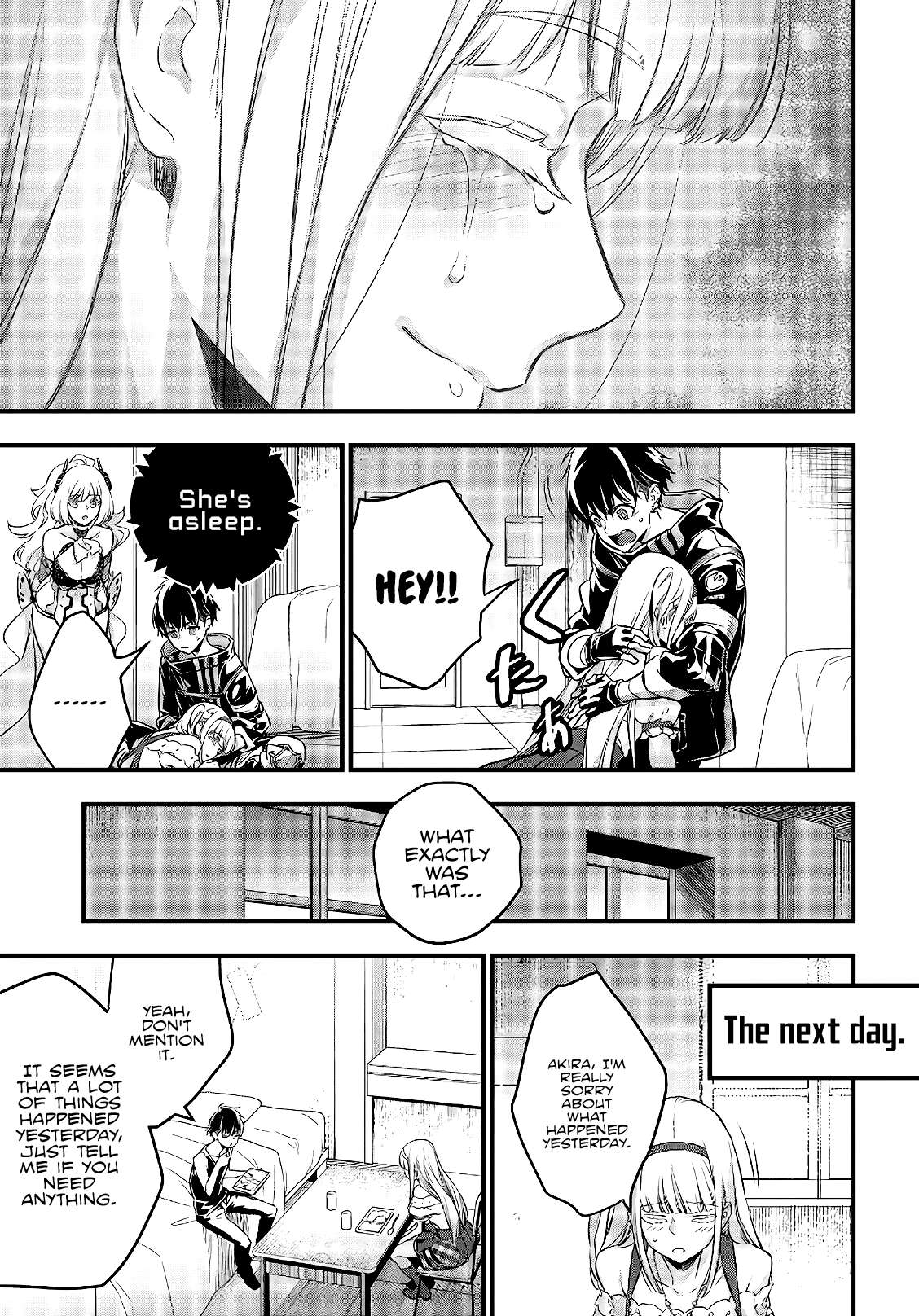 Read Rebuild World chapter 14 image 17 on Lezhin