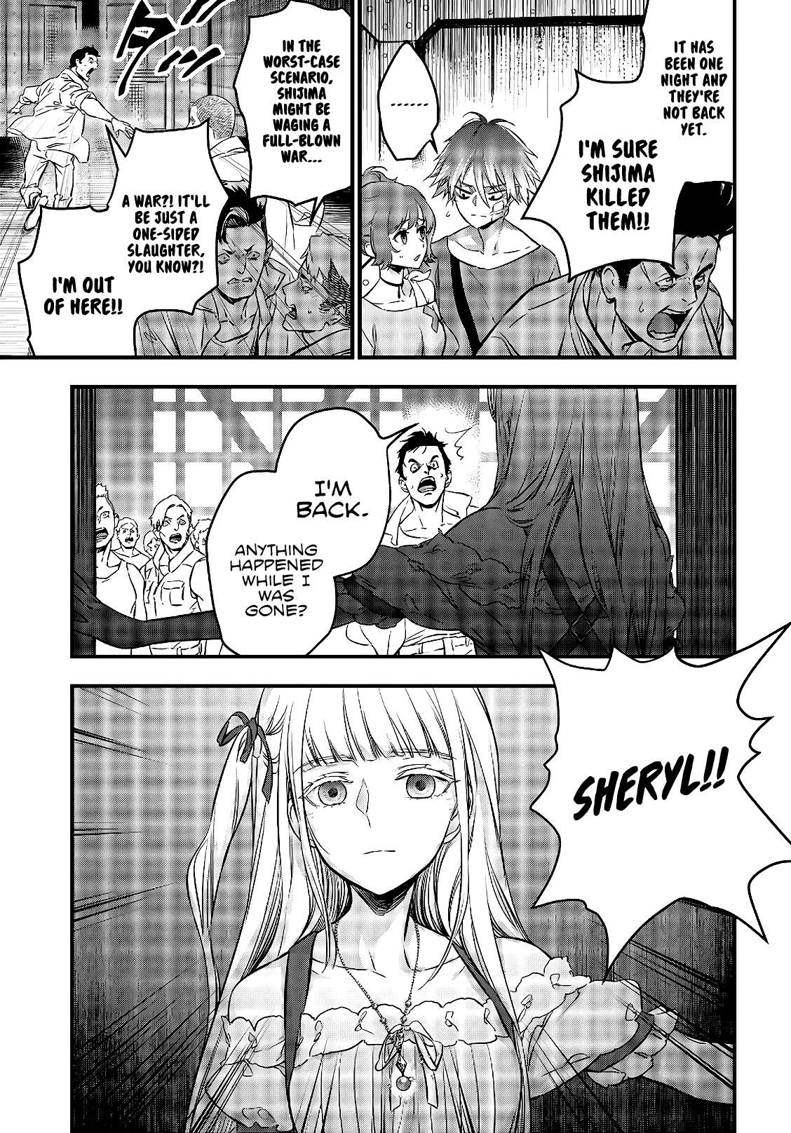 Read Rebuild World chapter 14 image 21 on Lezhin