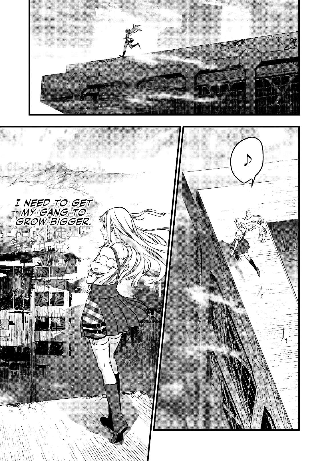 Read Rebuild World chapter 14 image 25 on Lezhin