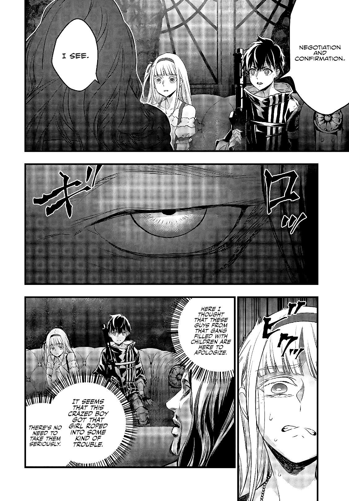 Read Rebuild World chapter 14 image 4 on Lezhin