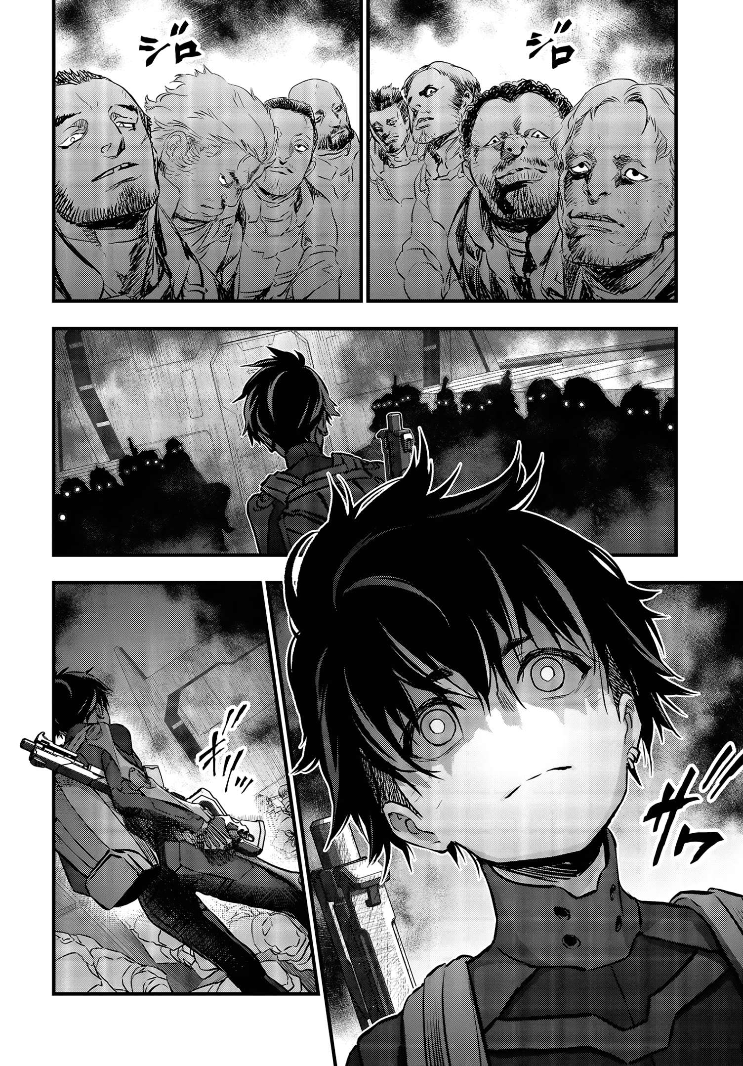 Read Rebuild World chapter 15 image 10 on Lezhin