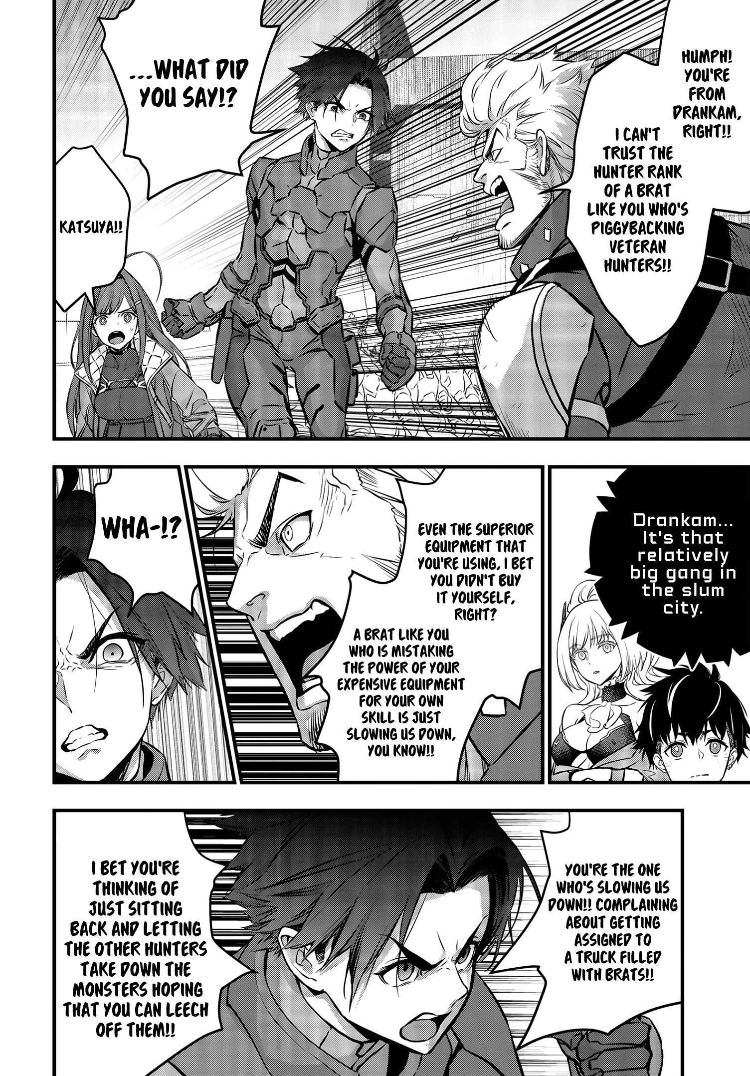 Read Rebuild World chapter 15 image 14 on Lezhin