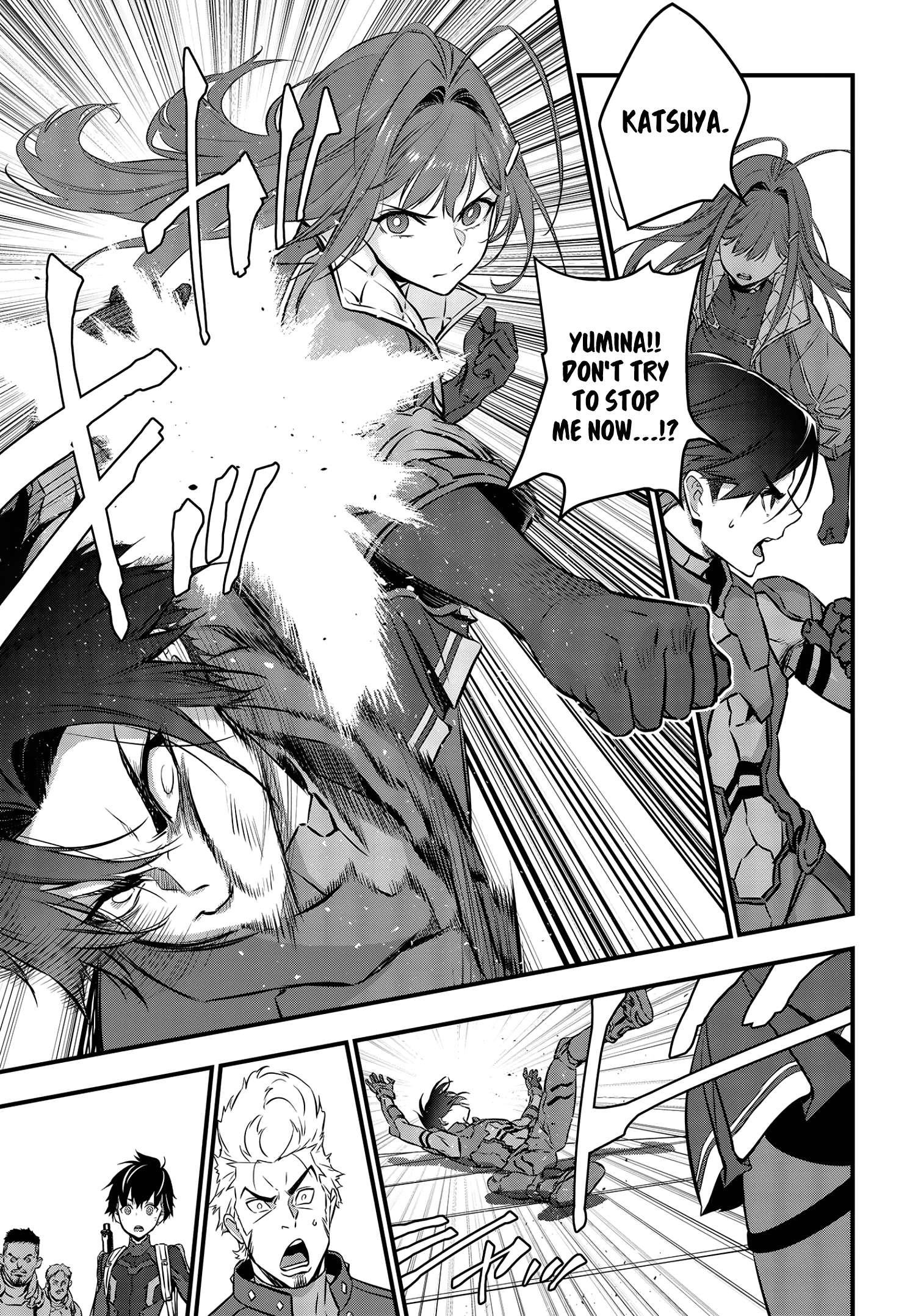 Read Rebuild World chapter 15 image 15 on Lezhin