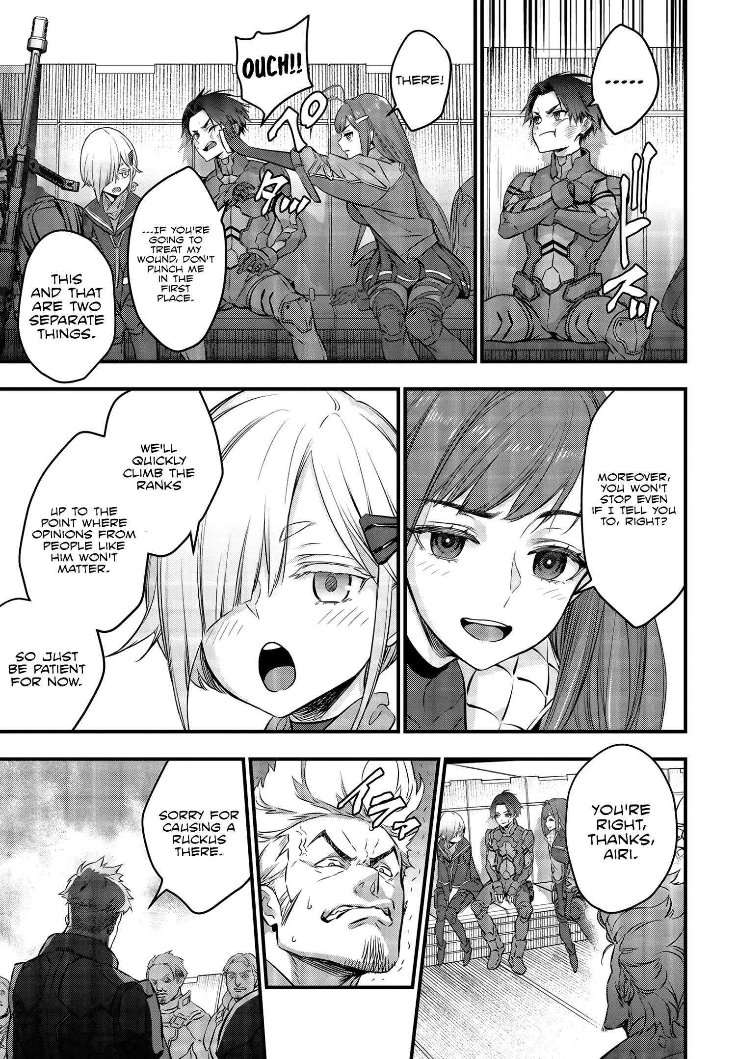 Read Rebuild World chapter 15 image 17 on Lezhin