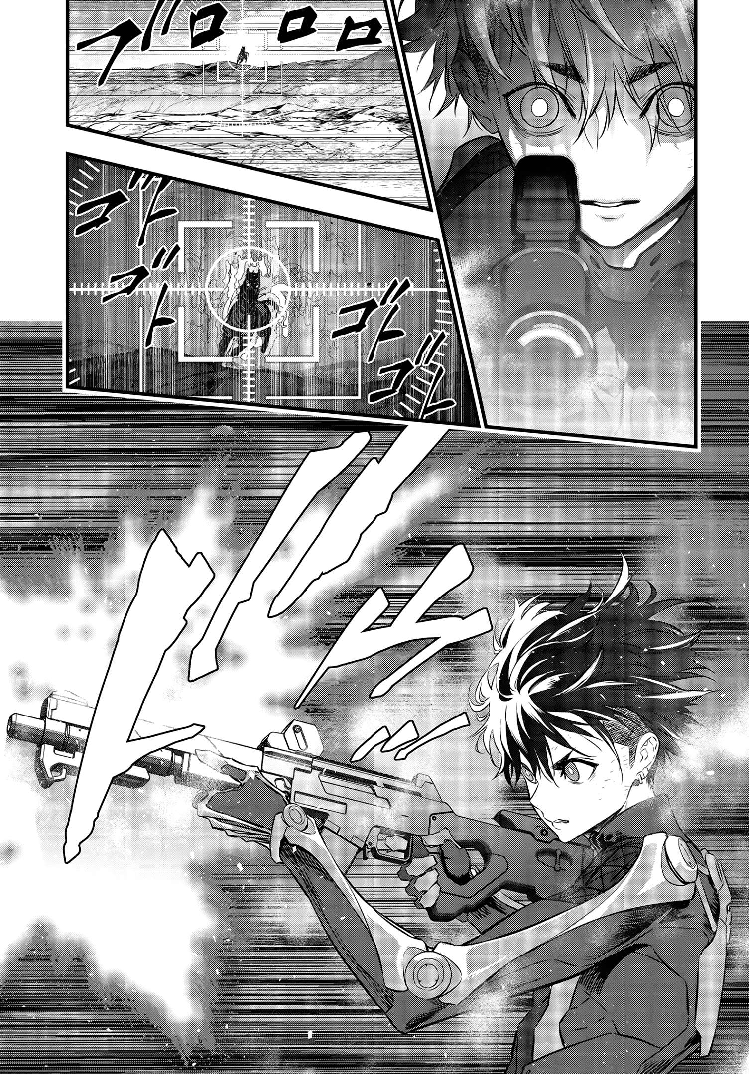 Read Rebuild World chapter 15 image 21 on Lezhin