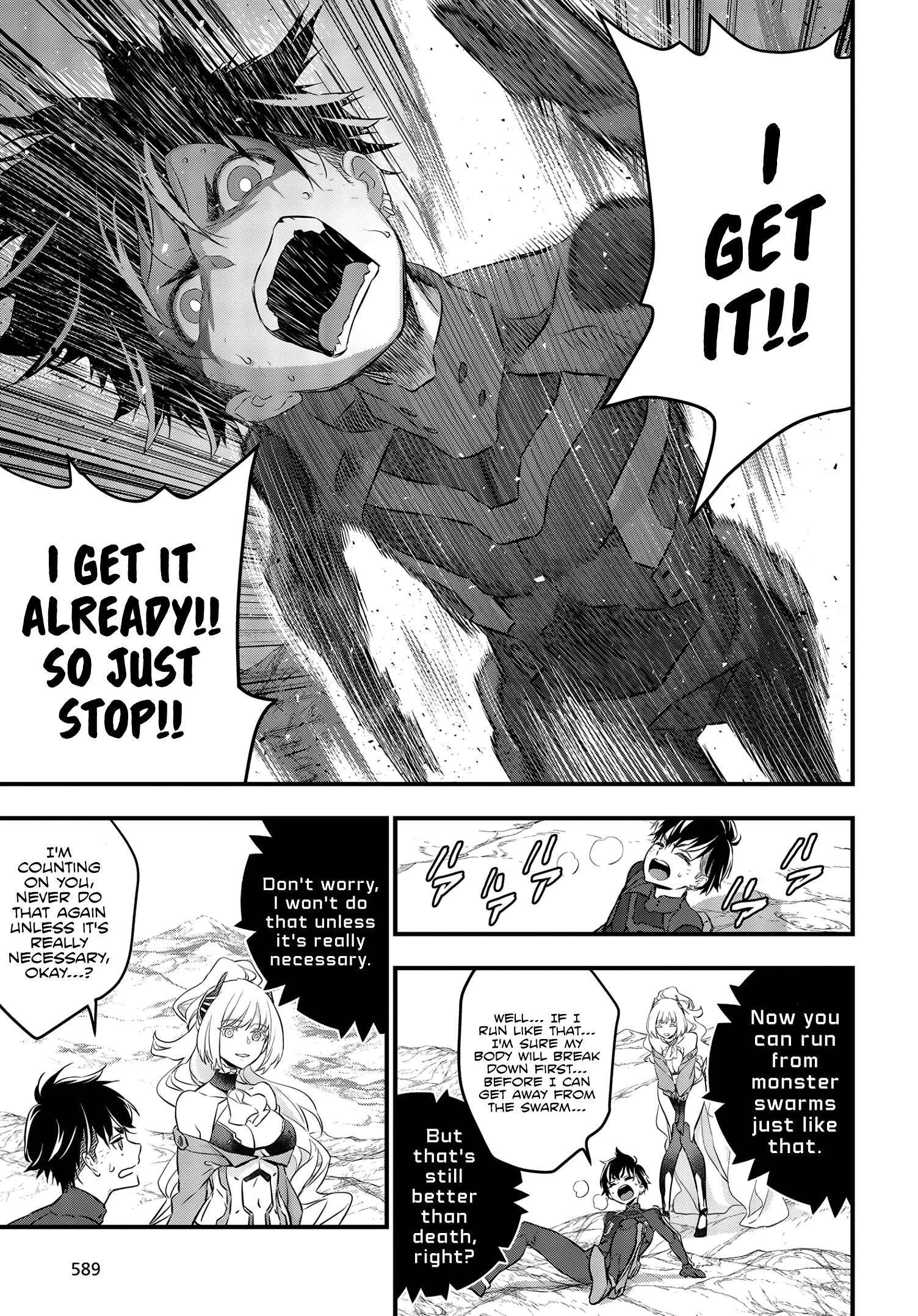 Read Rebuild World chapter 15 image 3 on Lezhin