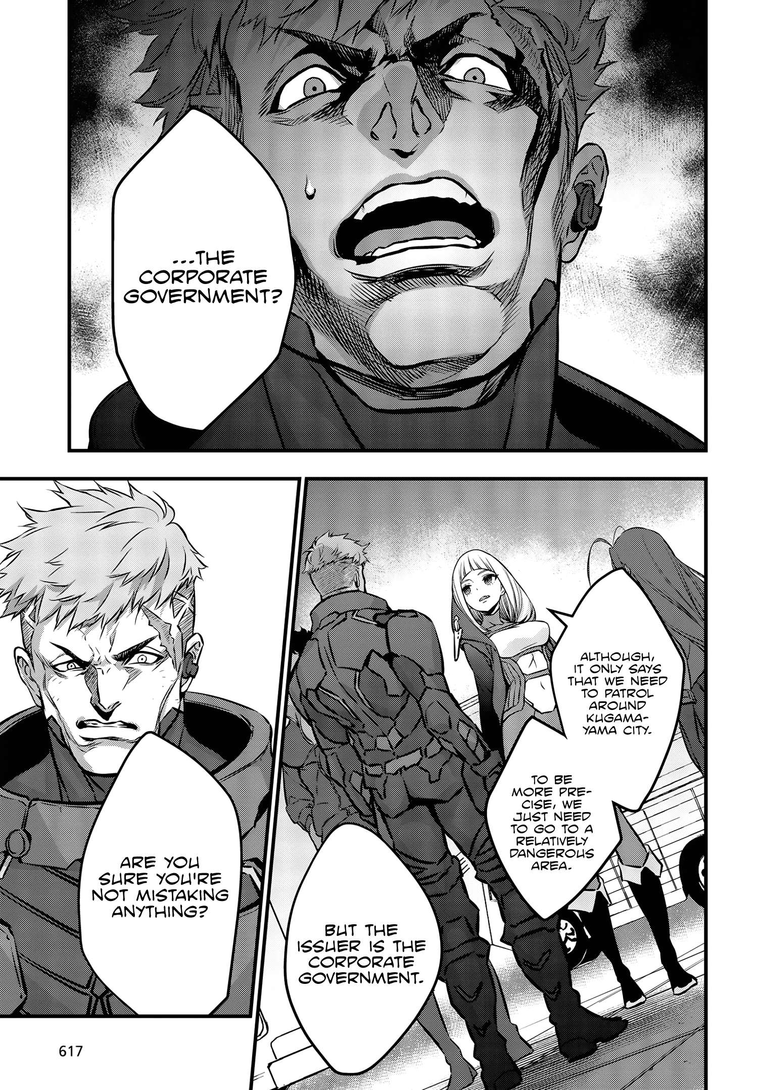 Read Rebuild World chapter 15 image 31 on Lezhin