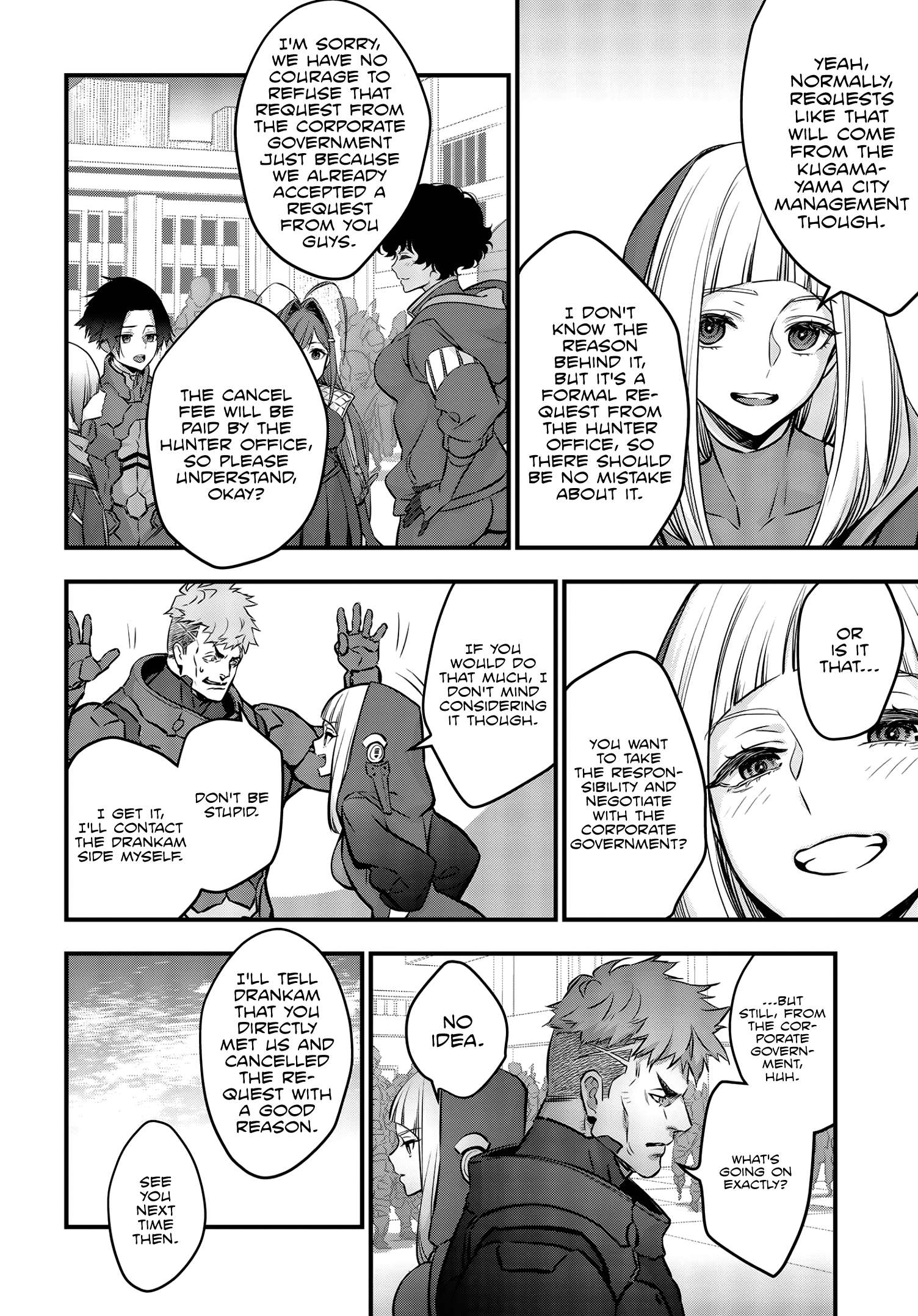 Read Rebuild World chapter 15 image 32 on Lezhin