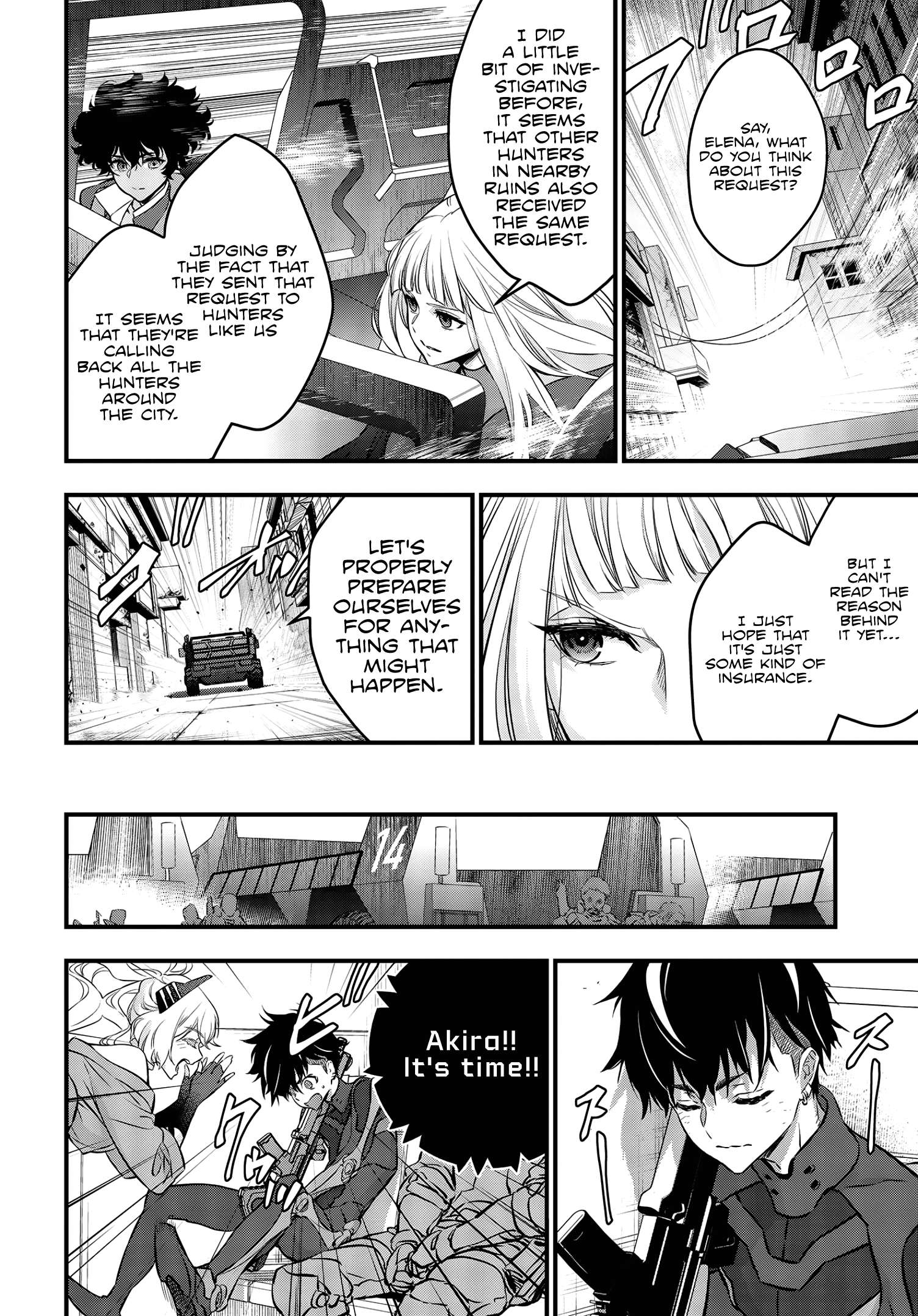 Read Rebuild World chapter 15 image 34 on Lezhin