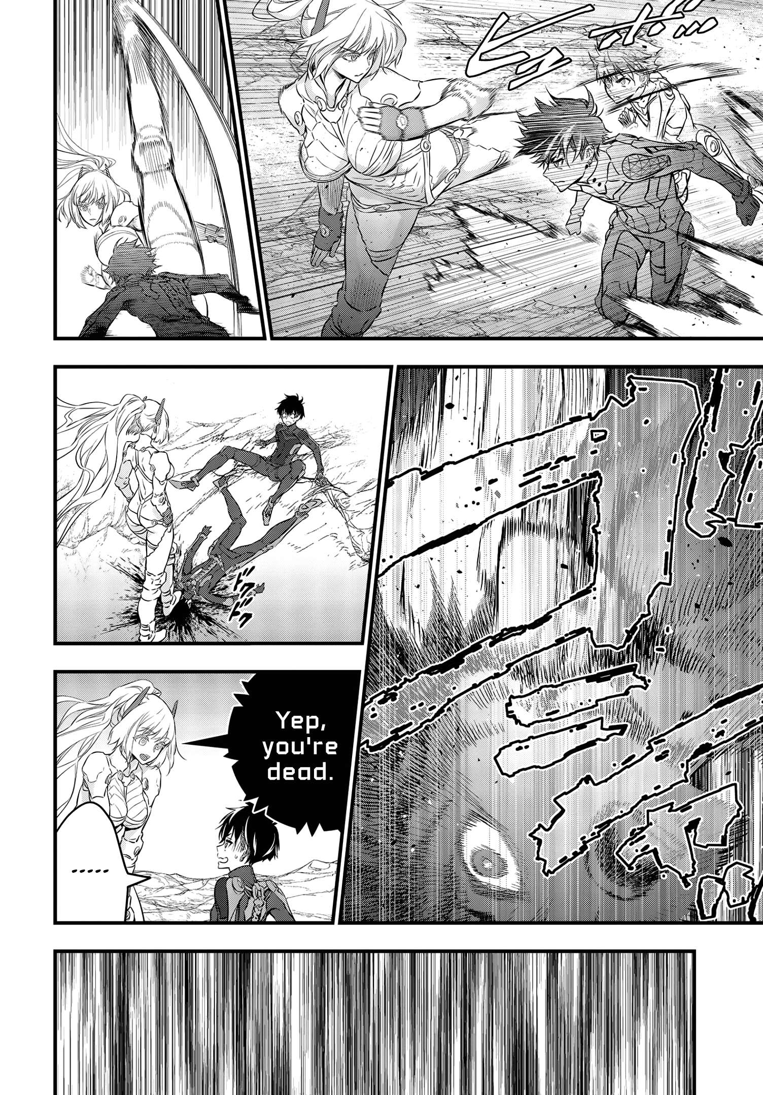 Read Rebuild World chapter 15 image 6 on Lezhin