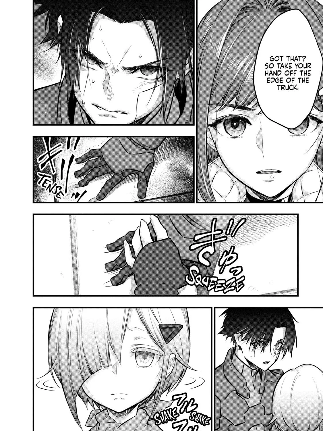 Read Rebuild World chapter 16 image 18 on Lezhin