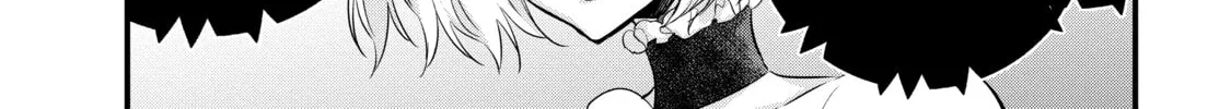 Read Rebuild World chapter 16 image 27 on Lezhin