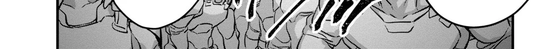 Read Rebuild World chapter 16 image 3 on Lezhin