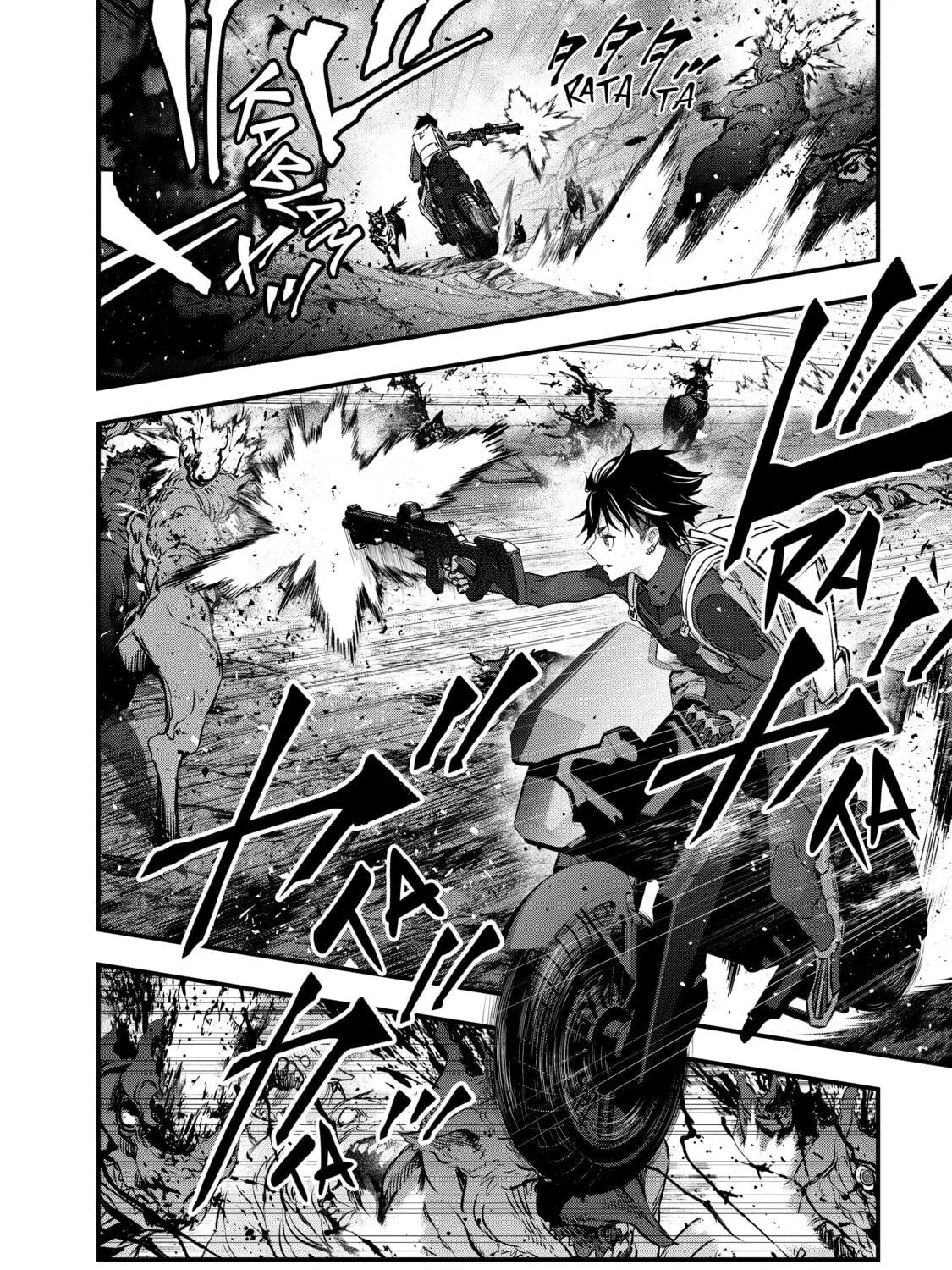 Read Rebuild World chapter 16 image 46 on Lezhin