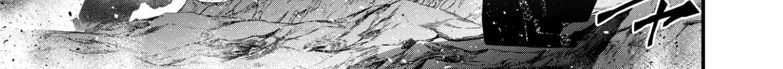 Read Rebuild World chapter 16 image 57 on Lezhin