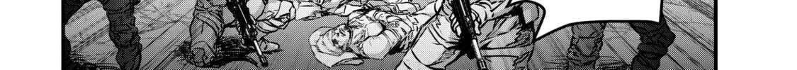 Read Rebuild World chapter 17 image 13 on Lezhin